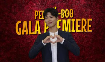 PEEK-A-BOO Gala Premiere