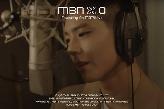 MBN X 0 Behind The Scene