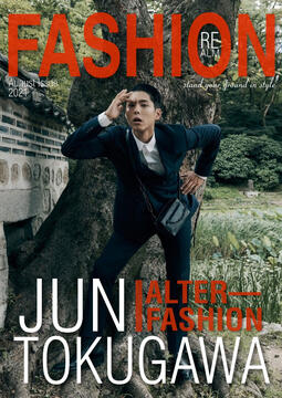 Fashion Realm August Issue 2021